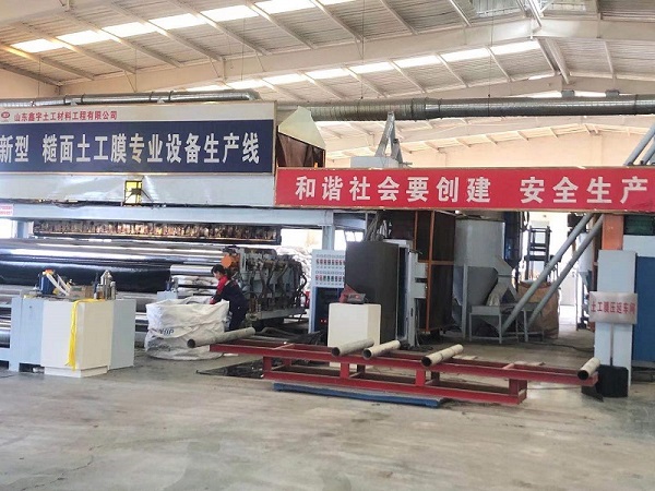 重庆 hdpe防渗膜(重庆HDPE防渗膜制造商) 重庆 hdpe防渗膜(重庆HDPE防渗膜制造商)