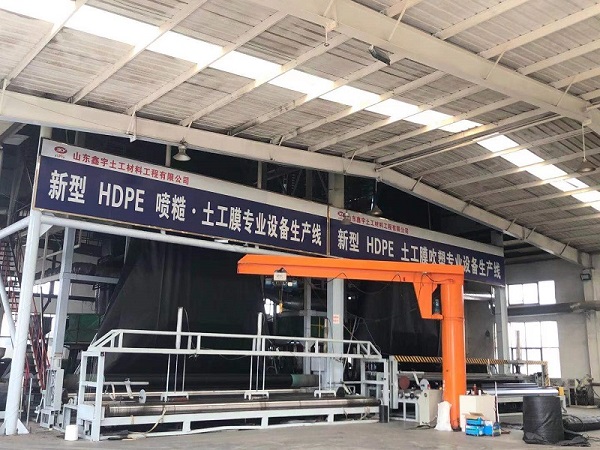 郑州哪有售防渗膜胶水(郑州防渗膜胶水售点) 郑州哪有售防渗膜胶水(郑州防渗膜胶水售点)